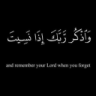 Muhammad.